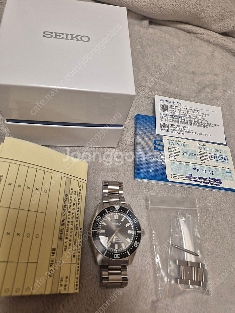 세이코 spb 143--5