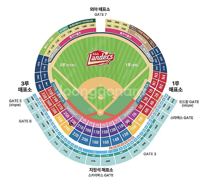 5/1목 SSG5/1목 SSG랜더스vs삼성 라이온즈랜더...--0