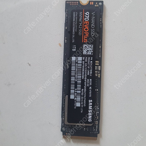 삼성 evo 970 m.2 ssd 1TB 정품