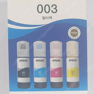 엡손 정품 무한잉크 003 멀티팩 새제품 팝니다.