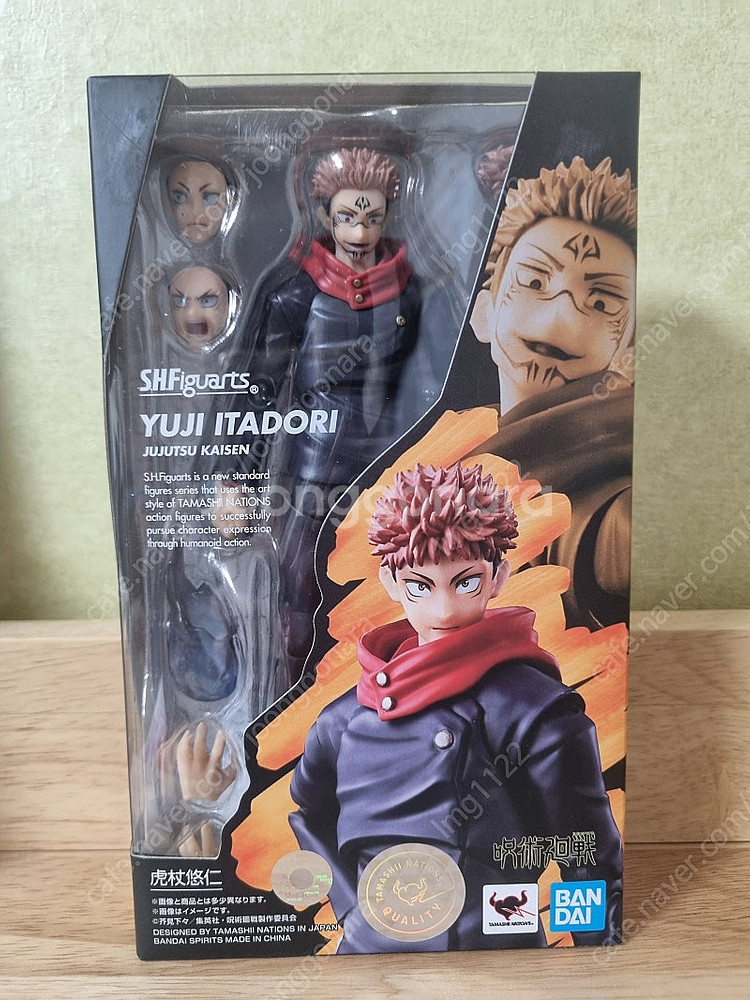 주술회전 shf 이타도리 유지 관절액셕 피규어--0