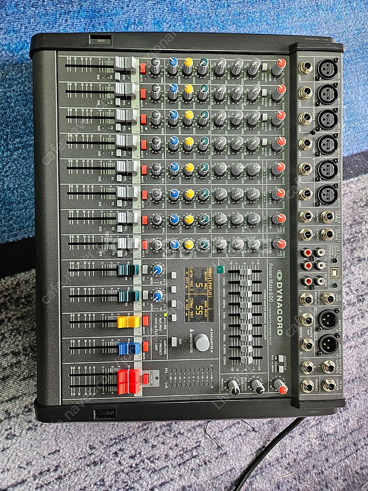 다이나코드 pm600--5