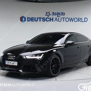 [아우디]A7 55 TDI 콰트로 프리미엄 (5인승) ◆중고차중고차매입◆전액할부◆저신용자◆신불자◆소액할부◆현금◆카드 전부 가능합니다!◆