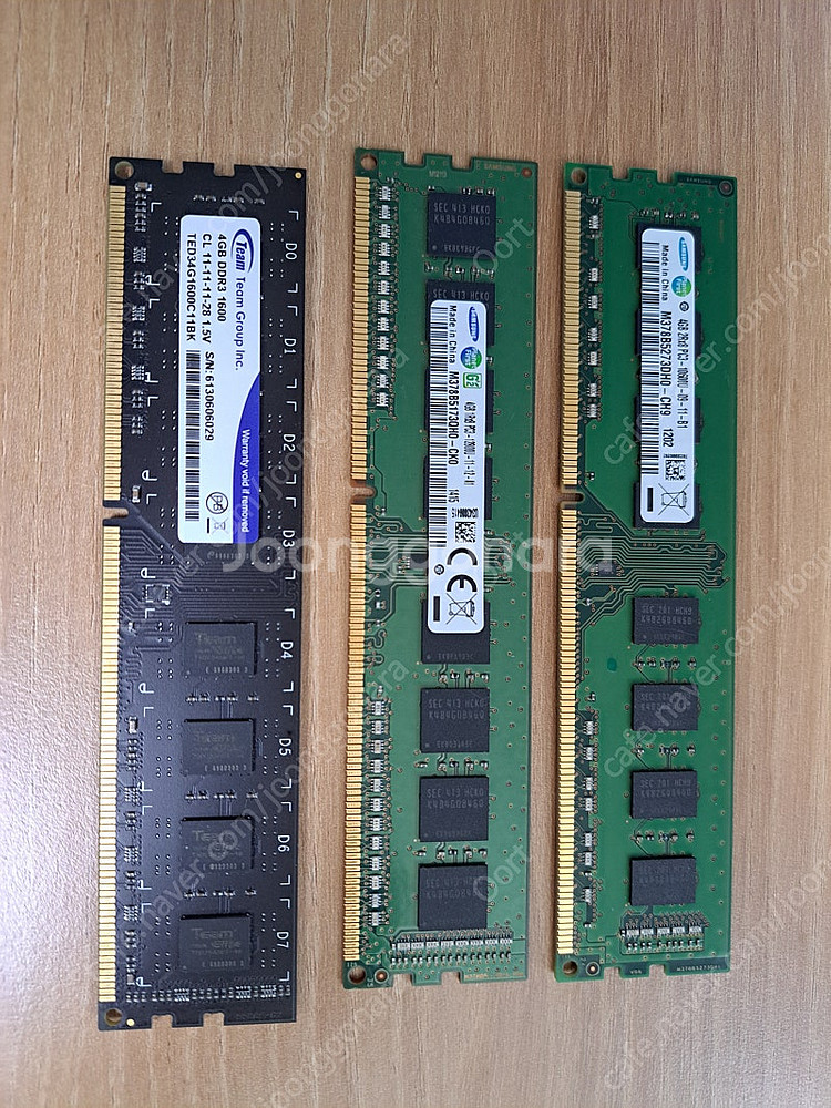 ddr 3램 4기가 3개 일괄--0