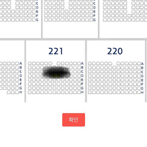 5월5일 키움 vs 기아