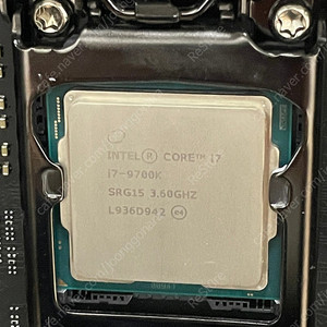 I7 9700K 판매합니다