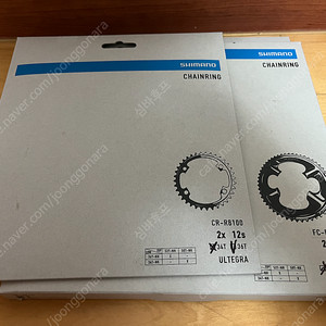 시마노 울테그라 체인링 미드컴팩 (52-36) R8100 12단전용(9만원)