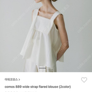 아워코머스 와이드 스트랩 블라우스