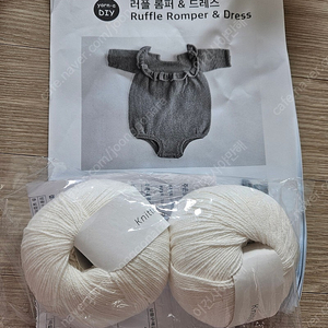 니팅포올리브 코튼메리노 러플 롬퍼 드레스