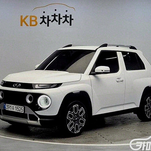 [현대]캐스퍼 1.0 가솔린 터보 인스퍼레이션 (4인승) 2023 년 중고차 전국☆최저가판매☆최고가매입☆