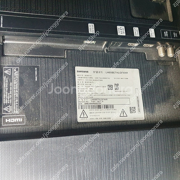 삼성 65인치 TV 4K 스마트 사이니지 LH65BET...--0