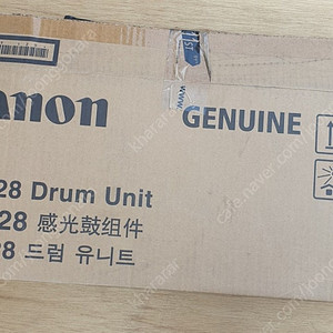 캐논 npg-28 드럼