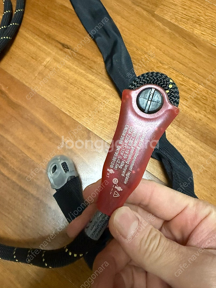 페츨 프로그레스 어드저스트/진행랜야드 2개--2