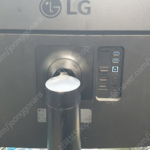 LG 34WL85C IPS 커브드 모니터 (Ultra WQHD / 화면비율 21:9 / 3440 x 1440)