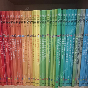 참똑똑한사회씨