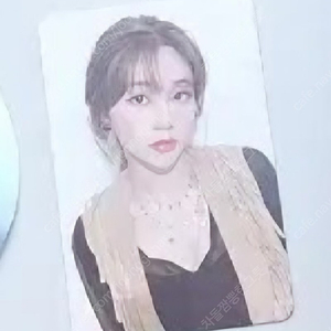 AOA 포토카드 삽니다.