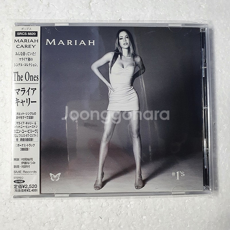 머라이어캐리 Mariah Carey The One BE...--0