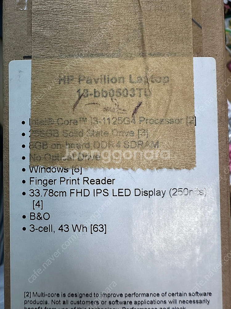 풀박-새제품)HP 파빌리온 13-bb0503tu/i3-...--5