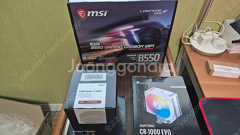 MSI B550 CARBON WIFI B550 CARB...--1