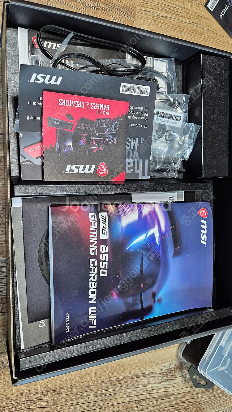 MSI B550 CARBON WIFI B550 CARB...--2