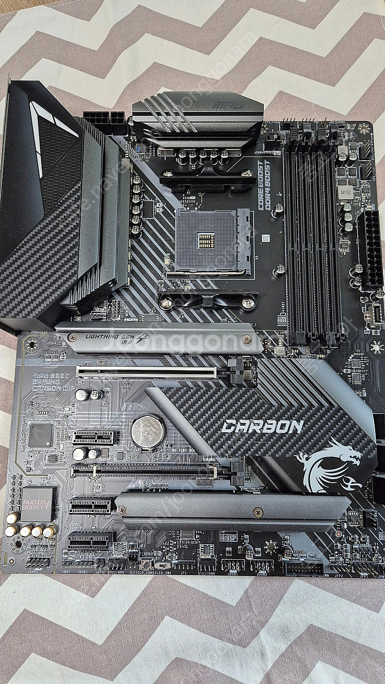 MSI B550 CARBON WIFI B550 CARB...--3