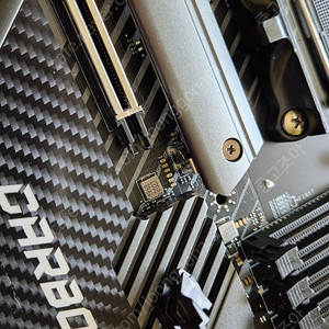MSI B550 CARBON WIFI B550 CARBON