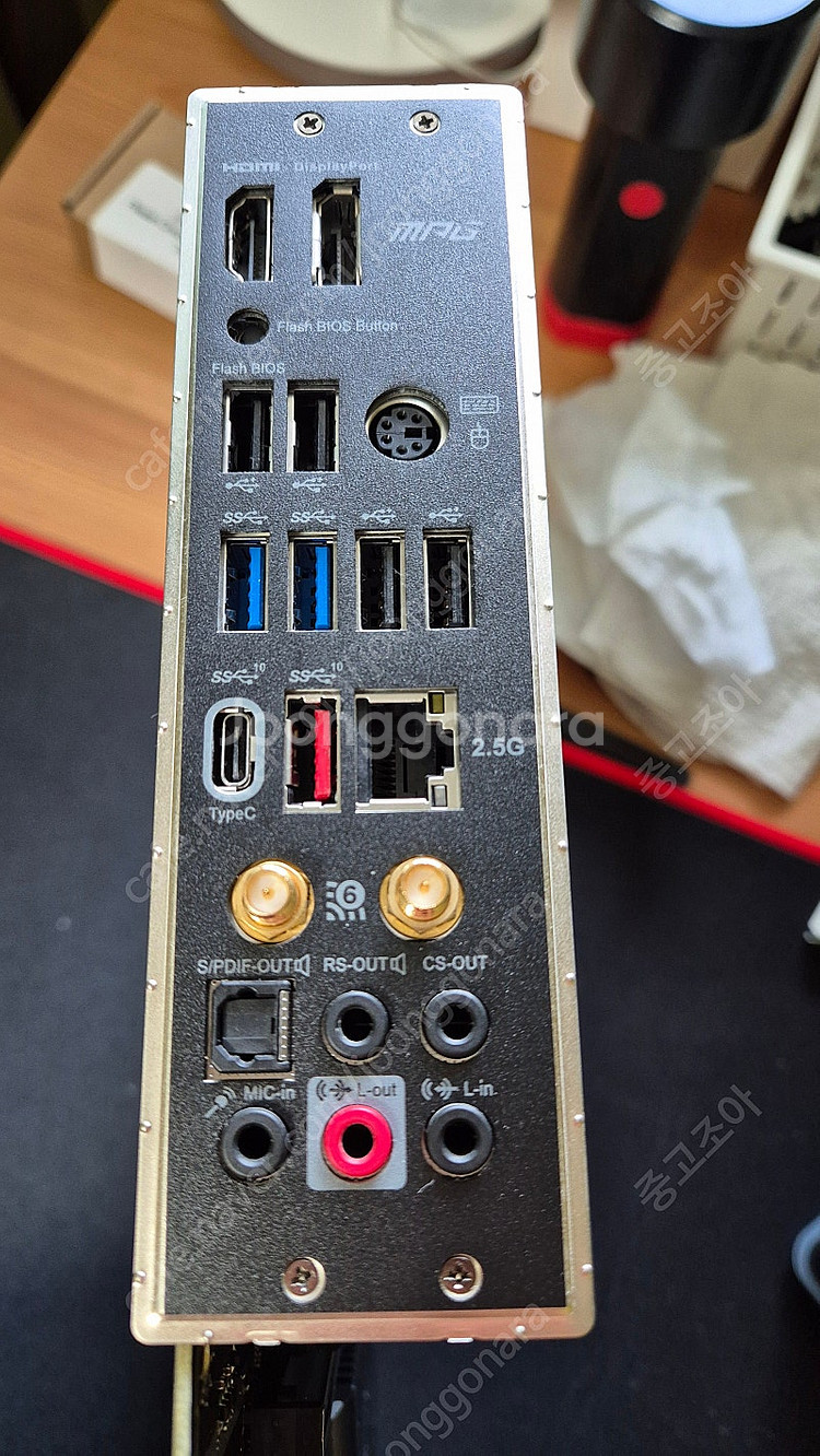 MSI B550 CARBON WIFI B550 CARB...--4