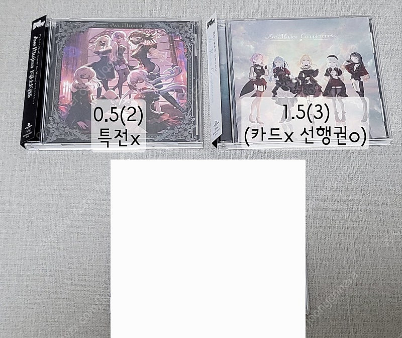 뱅드림 마이고 아베무지카 앨범 특전 토모리 아논 소요 ...--0