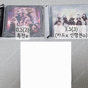 뱅드림 마이고 아베무지카 앨범 특전 토모리 아논 소요 타키 무츠미 우미리