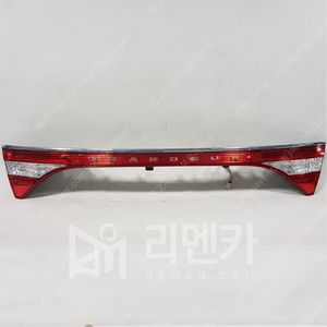 [판매] 그랜저HG(5G) 트렁크등 중고 후미등 중고리어램프 중고테일램프 중고콤비네이션 램프 자동차중고부품 폐차장중고부품 수입차중고부품 판매 구매 복원 불량 파손 수리 교체
