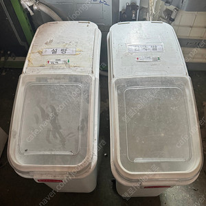 러버메이드 이동식 컨테이너 80L