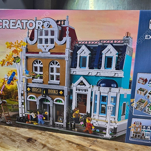 [LEGO] 10270 서점