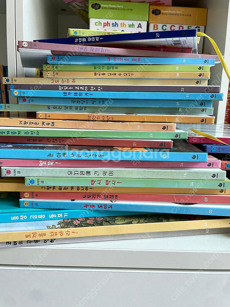 그레이트북스 도레미곰 아람 맛있는창작 브런치--1