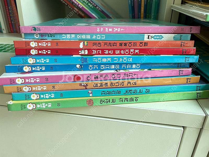 그레이트북스 도레미곰 아람 맛있는창작 브런치--3