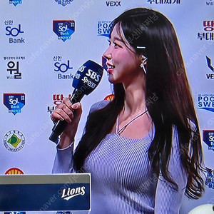 롯데자이언츠 5.3토 4연석 1루상단 복도
