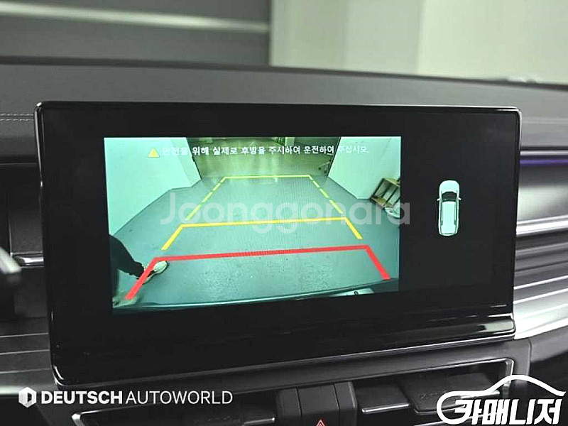 [KG모빌리티(쌍용) ]토레스 1.5 바이퓨얼 2WD TL7 2023 년 휘발유/LPG겸 중고 중고차 전액할부☆중고...--6