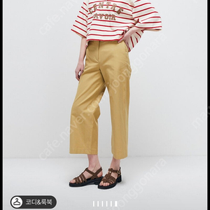 시스템