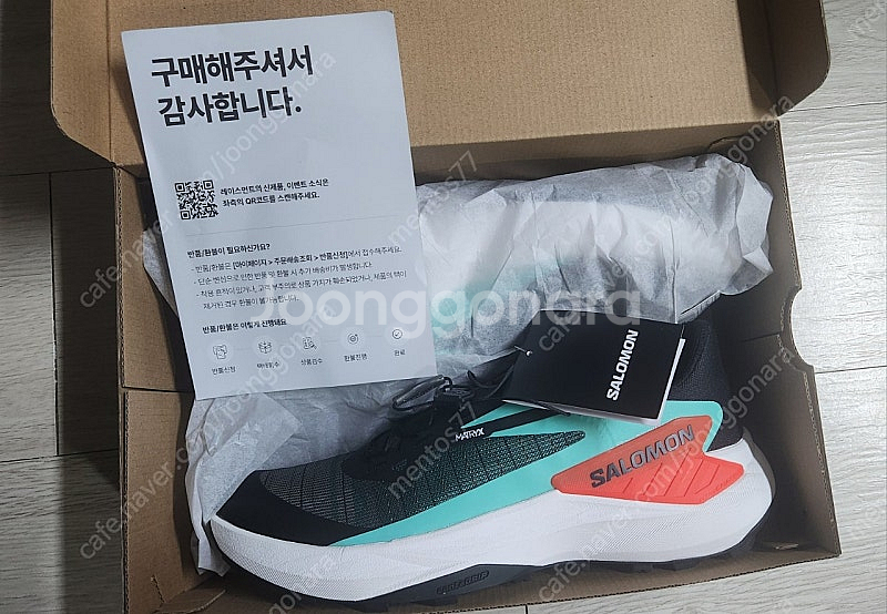 살로몬 제네시스 275 트레일러닝화 새상품--0