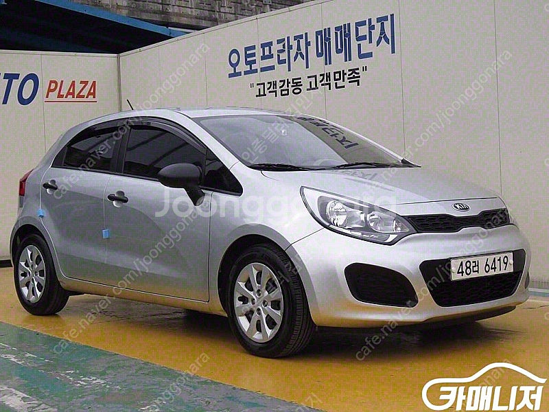 [기아]올뉴프라이드 5DR 1.4MPI 스마트 ★중고차...--0