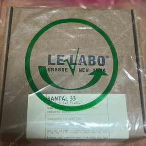 르라보 상탈 33 EDP [100ML]