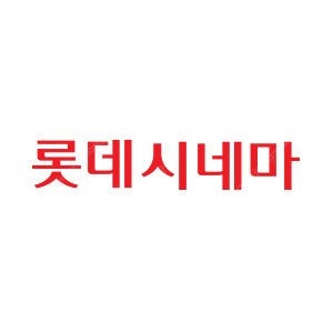 9000원부터 롯데시네마,CGV,메가박스 영화예매 콤보...--0