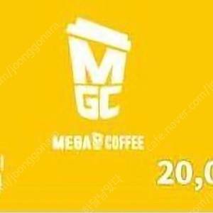 메가커피 2만원권