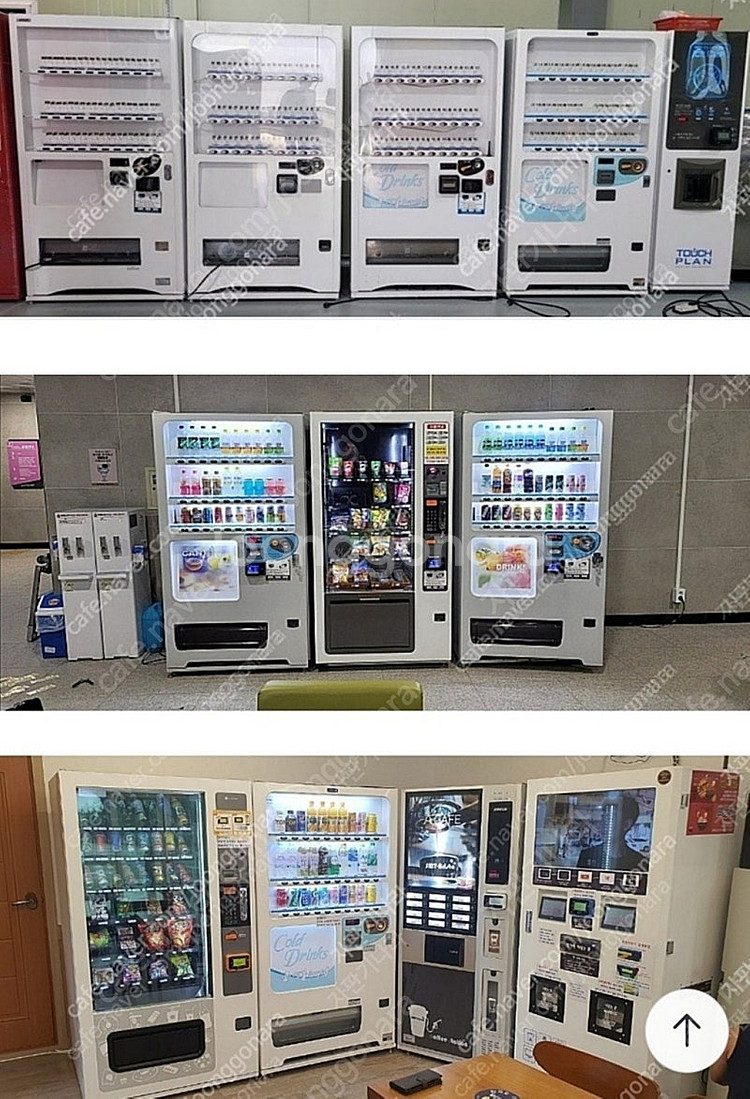무인자판기 캔자판기 음료캔페트 자판기 멀티자판기 LVM...--1