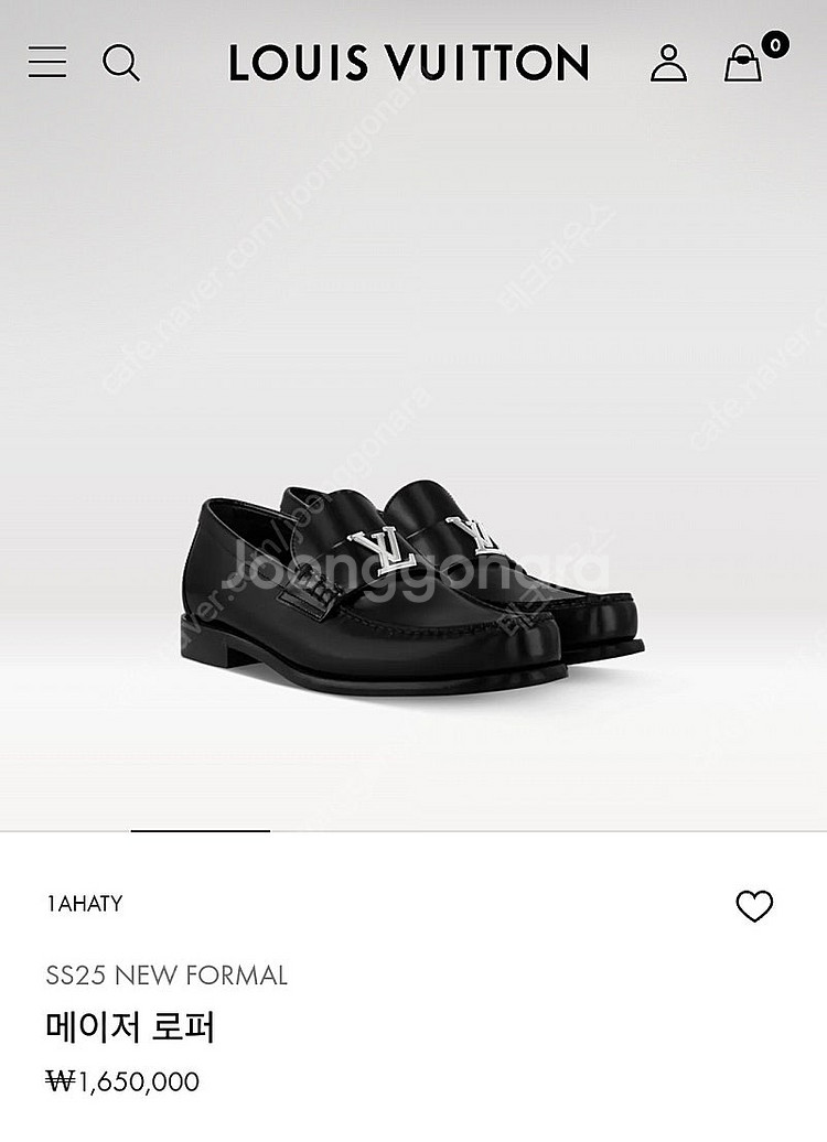 루이비통 메이저로퍼 새상품(280)--0
