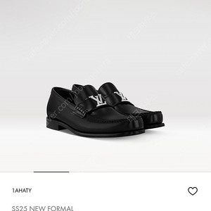 루이비통 메이저로퍼 새상품(280)