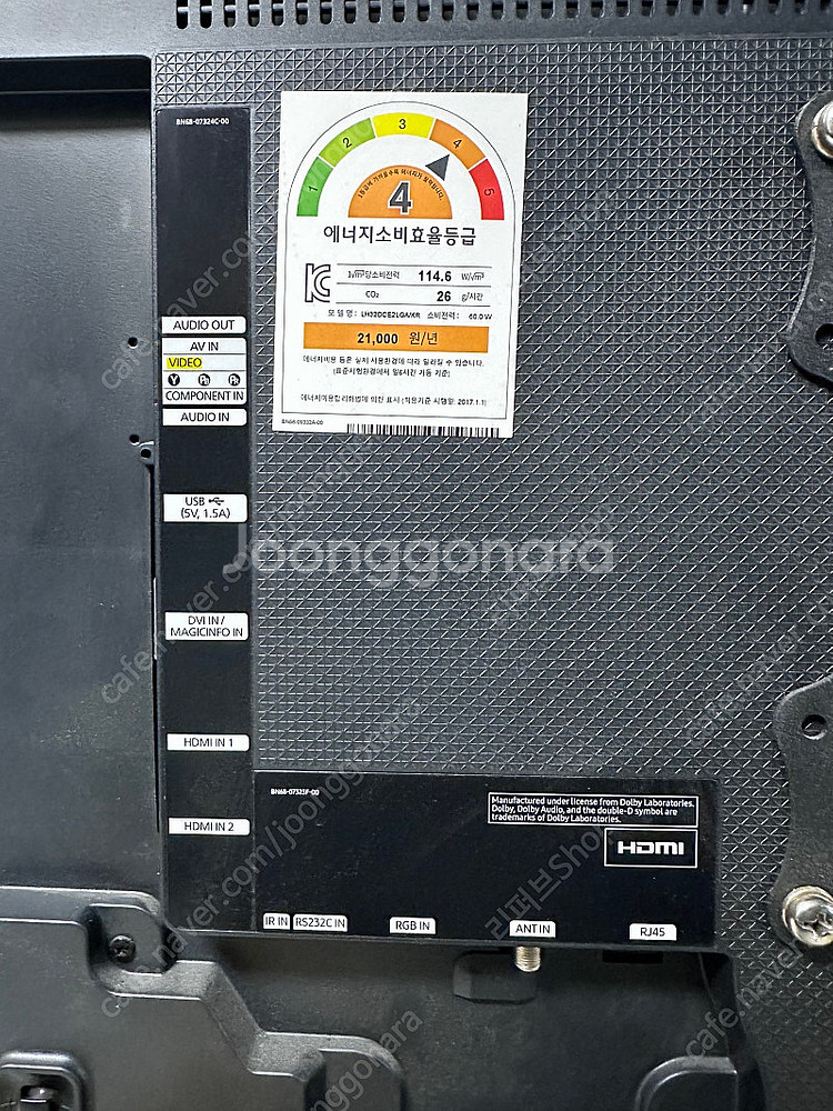 [수량]삼성 LH32DCE 32인치 스마트 사이니지 모...--3
