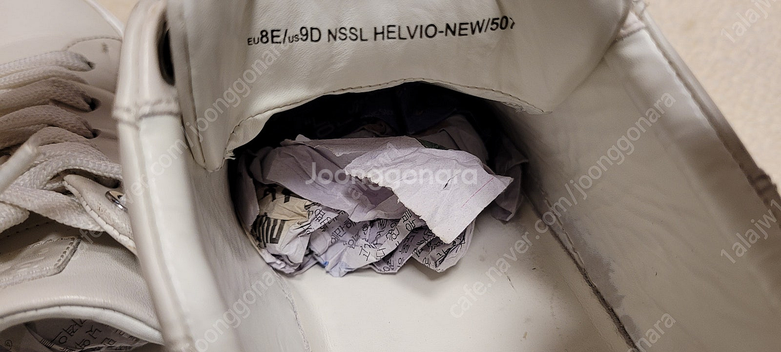 발리 스니커즈--3