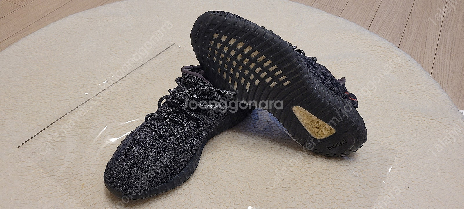 발리 스니커즈--8