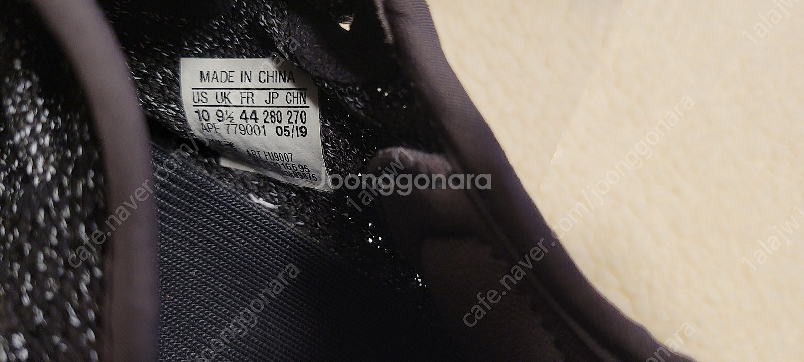 발리 스니커즈--9