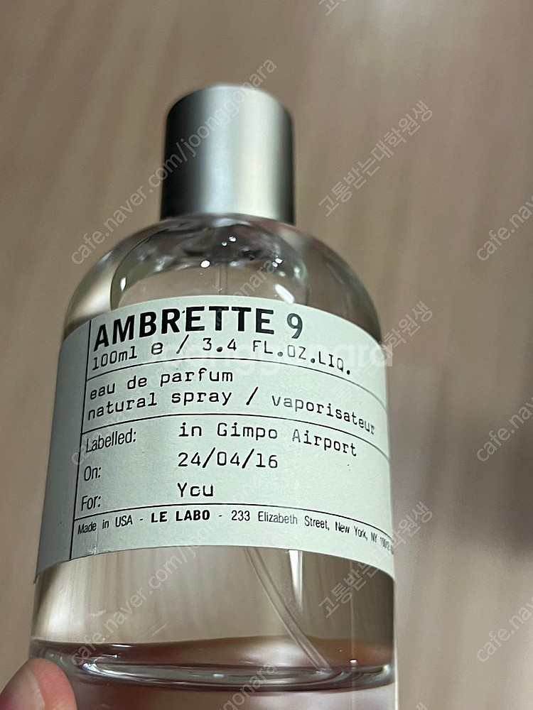 르라보 향수 100ml . 암브레트 9 . Ambret...--0